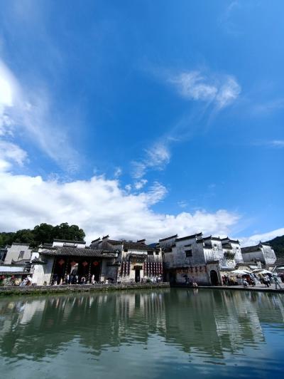 黄山&宏村 二日游・秋天 Day1