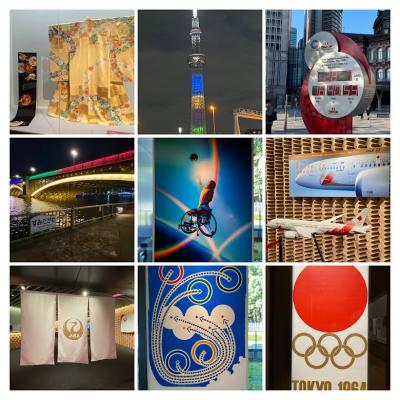 2021東京五輪関係の写真あれこれ