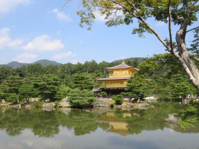 修復なった金閣寺～京菓子の老舗に憩う