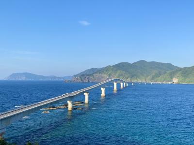 甑島は絶景の宝庫だった ( 1. 瀬尾観音三滝、甑大橋、鹿島断崖、甑大明神橋からサンセット )