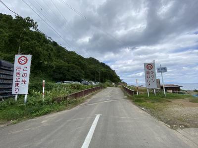 北海道を半周　知床の旅5