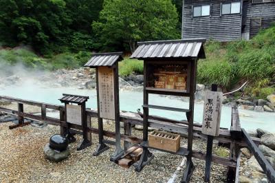 お盆の秋田秘湯巡り、乳頭温泉郷・深山幽谷の黒湯温泉を訪ねる
