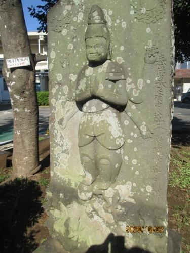 柏市の富勢・富勢小学校・庚申塔