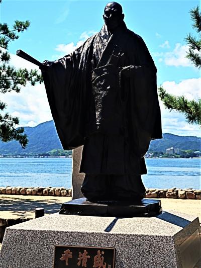 広島13　宮島-2　平清盛像　表参道商店街-休業中半数超　☆「まめたぬき」-穴子/カキめし