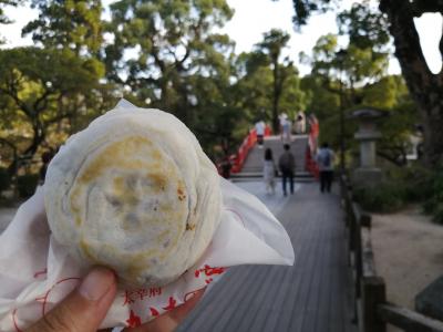 ’２１　九州100名城＆グルメ旅３０　太宰府天満宮散策～福岡空港～成田空港