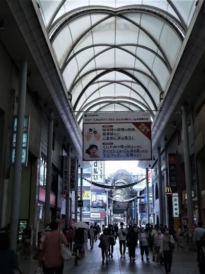 広島21  広島-6  本通り商店街～平和大通り　新旧探索　☆旧国泰寺愛宕池/白神社の岩礁も