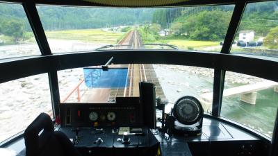 別府明礬温泉「御宿ゑびす屋」泊メイン目的１泊２日旅【「特急ゆふいんの森２号」（由布院～博多）乗車編】