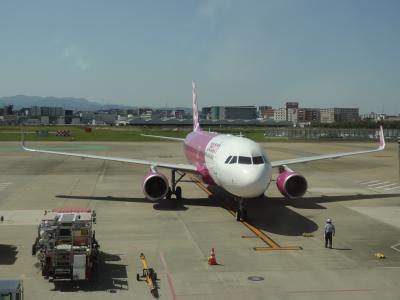 長崎県離島紀行・その19.格安航空ピーチアビエーションで6,740円の空旅