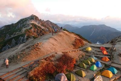 「燕岳登山」と「中房温泉」