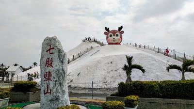 台湾に残る日本の足跡を辿って(その3)