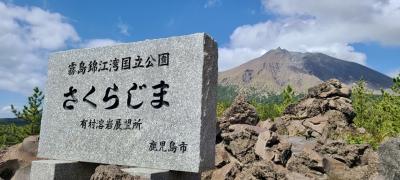 10月の鹿児島・宮崎 弾丸1泊旅【1日目】