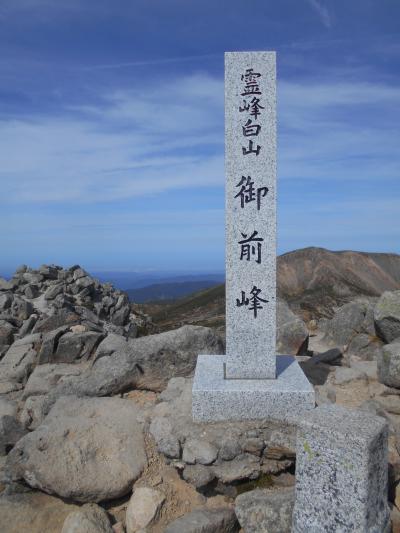 紅葉の白山・・頂上まで