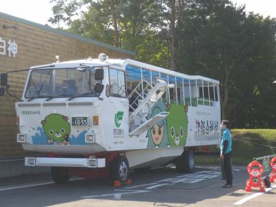 西目屋村・水陸両用バス　「ニシメヤ・ダムレイクツアー」に行ってきました。