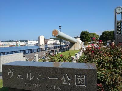 横須賀★中途半端に終了した駅ハイ