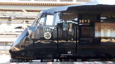 九州鉄道旅（３）『36ぷらす3』青の路