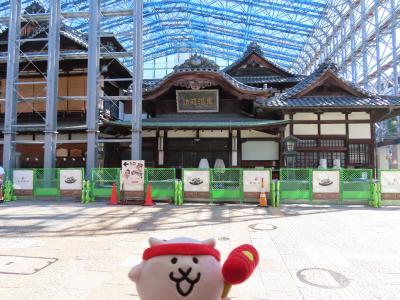 四国地方 子連れ旅行 に関する旅行記 ブログ フォートラベル 四国地方 子連れ旅行 に関する旅行記 ブログ フォートラベル