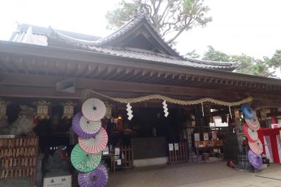 茨城県に泊まりたいだけの旅