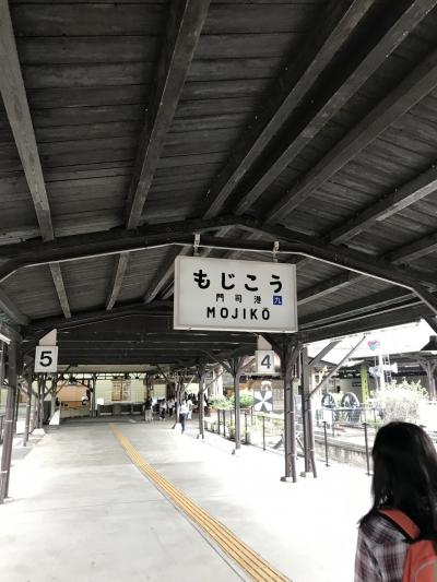 安いフェリー発見! バリューパックなる代物