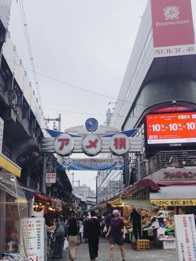 東京 昼飲み に関する旅行記 ブログ フォートラベル