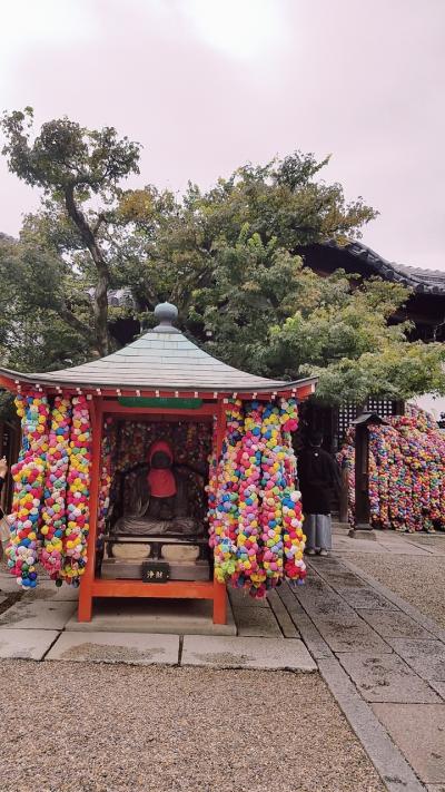 &#11088;秋の京都～嵐山・竹林の小路・伏見稲荷大社・八坂の塔を巡る2泊3日の旅～&#11088;