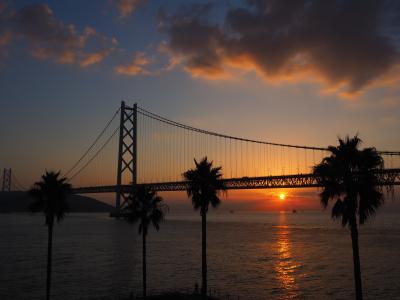 「ホテルセトレ神戸・舞子」宿泊　明石海峡大橋と美しい夕日　淡路島と播磨の恵みをいただく　舞子海上プロムナード