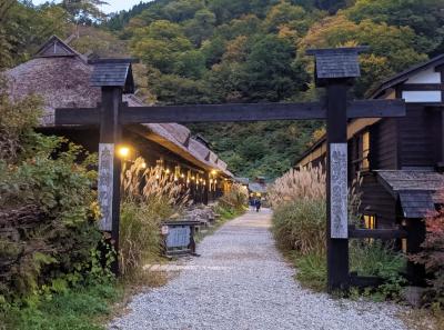 秋　ここでしかできない旅～秋田　乳頭温泉で秘湯巡り編～