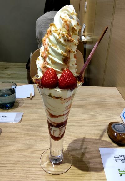 JALどこかにマイルで岡山二泊三日　ホテル泊り比べと一日一パフェ①　～ＡＮＡクラウンプラザH岡山（スタンダードシングル）～