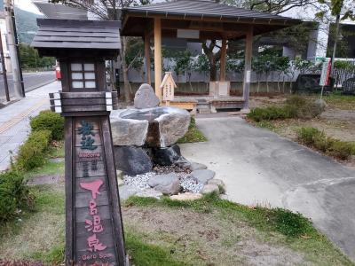 今年最後のバイク旅は徳川家康の城跡見学した後、下呂温泉へ！