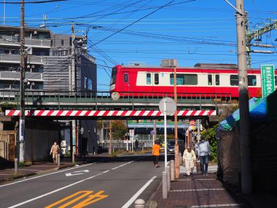 サブスクで行く横浜散歩　＃１８神奈川宿・六角橋商店街