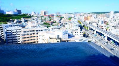 ヒューイットリゾート那覇と沖縄の旅