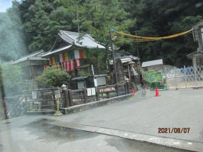 紀の国訪問記（６４）湯の峰温泉を通り、熊野本宮へ。