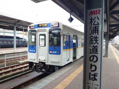 のんびり鉄道旅☆松浦鉄道