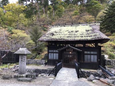 高湯温泉「玉子湯」お勧めの完全な源泉かけ流し温泉！