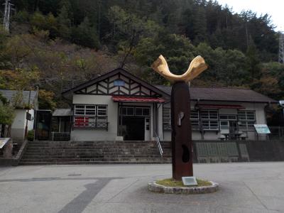 足尾銅山ハイキング かじか荘