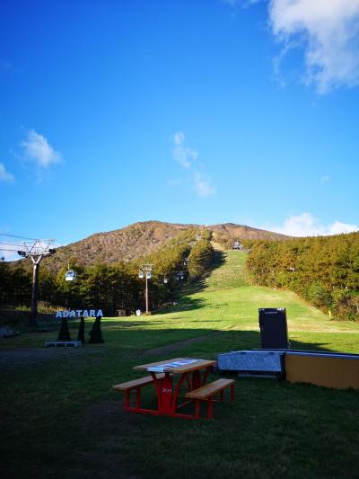 にわか山が～安達太良山に立つ！