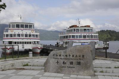 十和田湖遊覧船は貸切状態