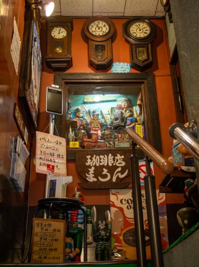 センチメンタル青森01: 廃れゆく街にありながら人がどんどん入ってく昭和な名店 喫茶マロン 発見
