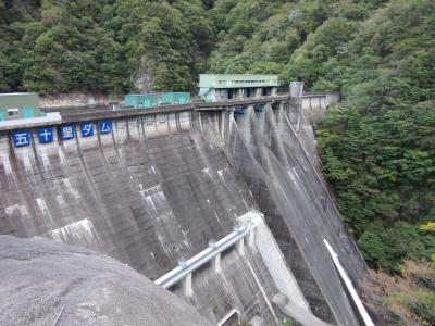 2021年10月6日：ダムカード収集-55 & 道の駅SR関東ｰ番外編13 茨城･栃木編（後編）　奥鬼怒で「五十里ダム」天端走破