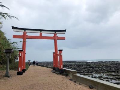 宮崎へ３　～青島神社＆ホテル満喫　松泉宮～