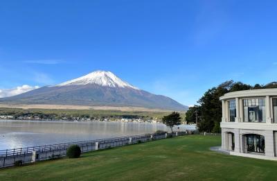 2021/10 下田（2日目）～山中湖