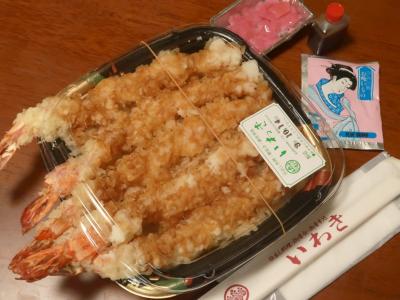 秋の北海道旅行 夕張郡編 6-3