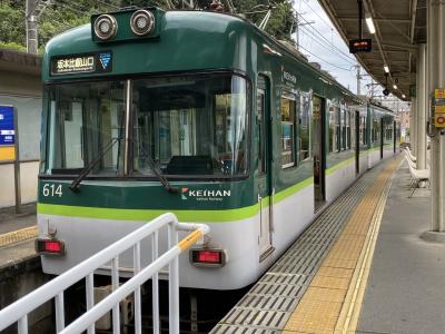 滋賀～岐阜～愛知、三県旅