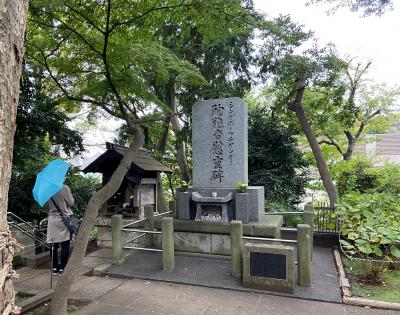 池上本門寺の慰霊碑散策