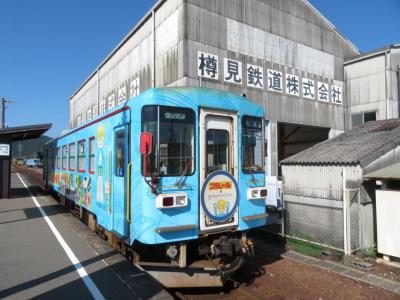 2021乗り鉄たびきっぷで行く！東海民鉄乗りつぶし！vol.6（樽見鉄道で樽見編！）