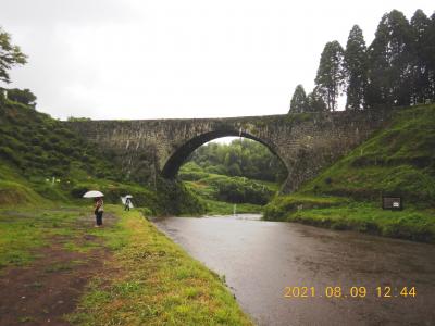 再び越県の旅（６）　１３時からの放水に間に合うように通潤橋へ行ってみたが・・・