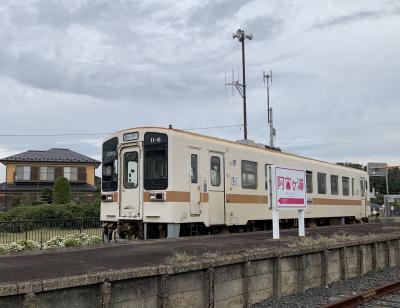 ときわ路パスでおトクな日帰り旅