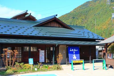 ふれあいの湯#2(長野県高山村)へ・・・