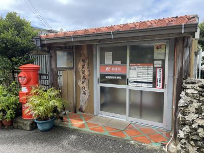 2021年石垣島（ぷらすちょこっと離島へ）②　～鳩間島へ～