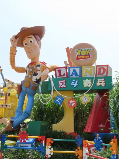 【2019.4】香港・マカオに行ってきたにゃ！（香港ディズニーランド編、3日目）