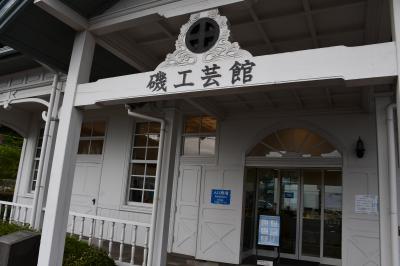 磯工芸館は薩摩切子工場を併設しています